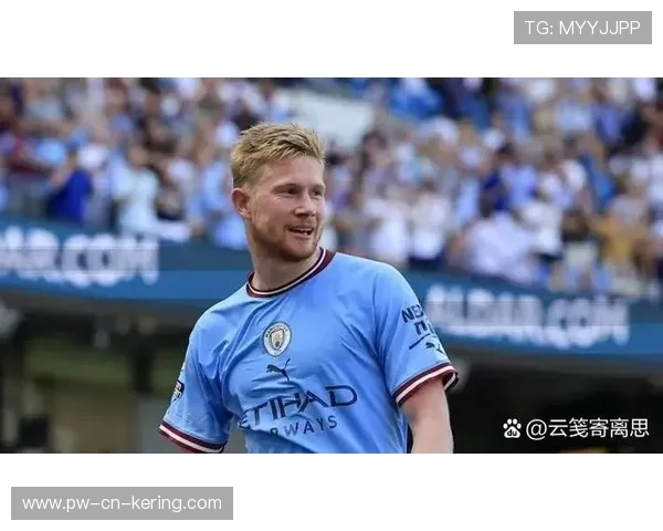 德布劳内远距吊传精准落点让曼城获得最危险位置